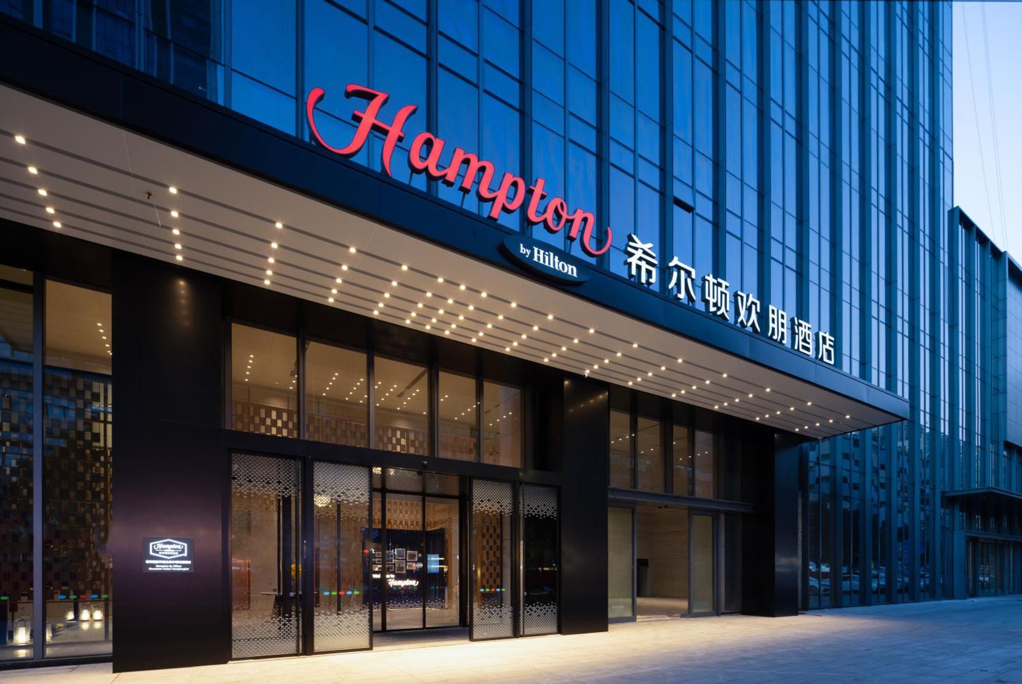 Hampton By Hilton Shenzhen Futian Huaqiangbei Hotel Exterior photo